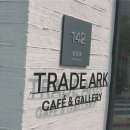 사래실천 | 부동산 갈아타기 하면서 몸소 체험한 실물 자산의 위력 실물 금 은 투자 내돈내산 후기 - 트레이드아크