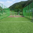 어린이 실내체육놀이터 이미지