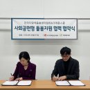 돌봄사회서비스센터 이미지