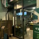 성남 수진역, 모란역 근처 가성비 좋은 숯불 양고기 전문점 늘양화로