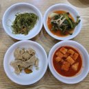 곱도리탕&닭도리탕 | 까치산역 곱도리탕 맛집 고향닭도리탕 재방문 후기 수제비사리 볶음밥 필수