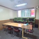 아우라수학교습소