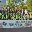 신관동 이미지
