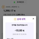 노가면옥 네이버블로그