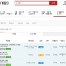 은성테크 이미지