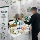 [임신일기.18] 두번째 베페 방문기_2024 제80회 코베 베이비페어 (코엑스 10월) / 2024 마지막 코엑스...