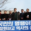 구인장
