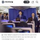 대통령실, 청와대 연내 이전...조선일보 &#34;기자들 구석에 격리되나&#34; 이미지