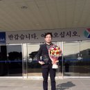 영덕군 농업기술센터 이미지