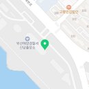 부산요트투어요트아일랜드