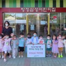 삼성어린이집 이미지