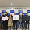 (주)대창이엔지 - 1412 | (주)대창이엔지