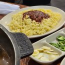 운수대통가든 | 경주맛집 볶음밥 20년 찐맛집 황리단길 금리단길 운수대통닭갈비