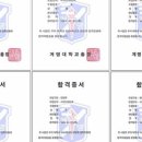 미대편입플러스미술학원