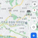 총회장님 자녀 결혼식 이미지