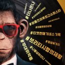 포베러