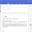 세무법인가야 이미지