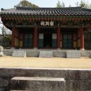 진주성 북장대 이미지