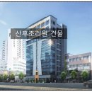 위드산후조리원 이미지