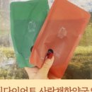 사랑채한약국 이미지