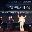 구로-구로-구로-154 이미지