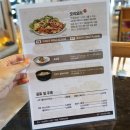 더이스트인부산 이미지