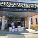 동양당 이미지