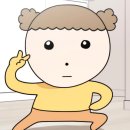 다양하개 이미지