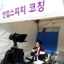 삼광개발주 이미지