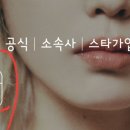 우리 카페 대문에는 하트응원이 왜 없을까요?? 이미지