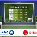 엘엑스 컴퍼니 이미지