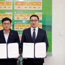 함평군 공립어린이집
