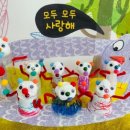 큰사랑어린이집 이미지