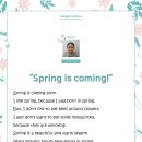 송파초등학교 이미지