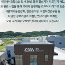 그린메디칼상사 이미지