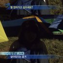 혁전자 | [250801-03 ] 펜타포트의 계절