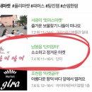 태위로689번길 이미지