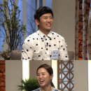 백년손님 이미지