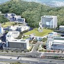 가천대학교