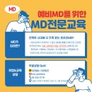 (주)잘론네츄럴 이미지