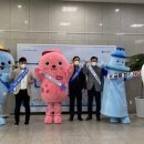 인천시상수도사업본부 이미지