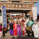 동산1로 이미지