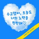 민과학수학학원