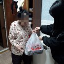 처갓집식당 이미지