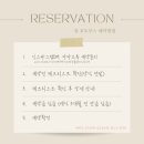 박은서 | [뷰포토부스 광주점] 계약후기, 광주 결혼식 포토부스 추천 ㅣ 짝궁코드O