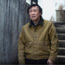 갑을장어 | 영화 어쩔수가없다 : 의식의 흐름대로 써내려간 후기