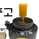 큐맨당구장 이미지