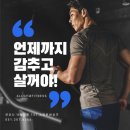 빅사우나 이미지