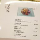 발재