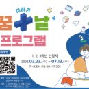 양현고등학교 이미지